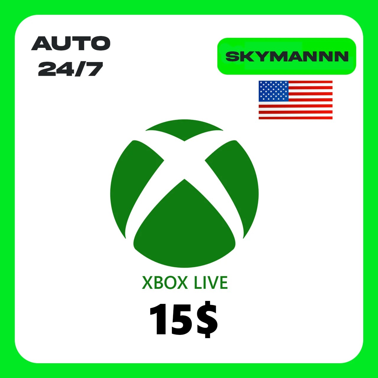 XBOX LIVE 15$ USD США КАРТА ПОПОЛНЕНИЯ АВТО 24/7