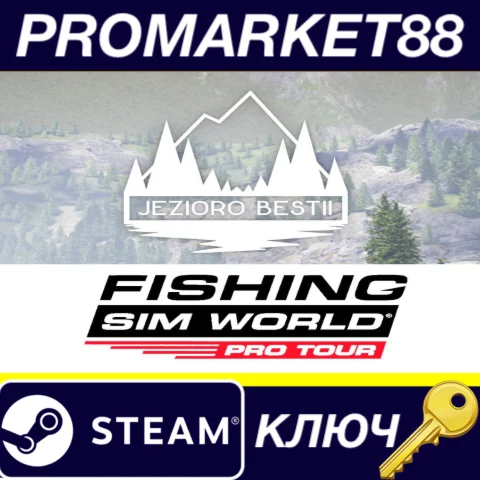 Fishing Sim World: Pro Tour - Jezioro Bestii DLC Steam