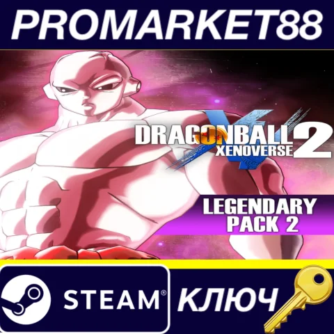 Dragon Ball: Xenoverse 2 - Legendary Pack 2 DLC NA Stea