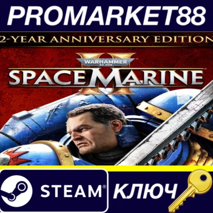 Warhammer 40,000: Space Marine 2 - 2-Year Anniversary E