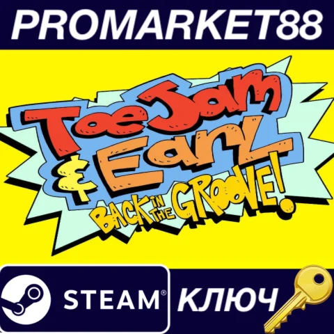 ToeJam & Earl: Back in the Groove! EU Steam КЛЮЧ
