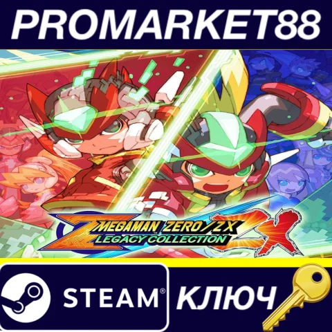 Mega Man Zero/ZX Legacy Collection EU Steam КЛЮЧ