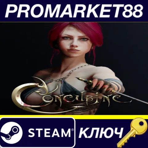Concubine Steam КЛЮЧ GLOBAL