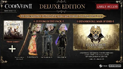 CODE VEIN II Deluxe Edition Steam КЛЮЧ EU+US