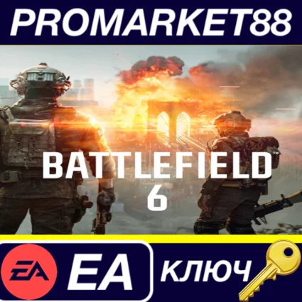 Battlefield 6 US EA App КЛЮЧ США