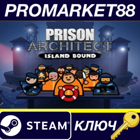 Prison Architect - Island Bound DLC EU Steam КЛЮЧ