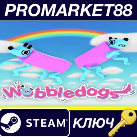 Wobbledogs EU Steam КЛЮЧ ЕВРОПА