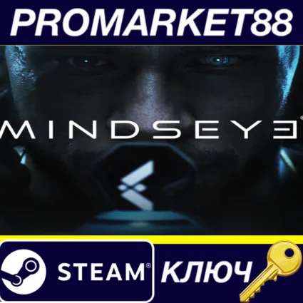 MindsEye Steam КЛЮЧ GLOBAL