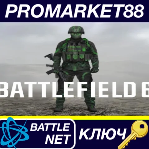 Battlefield 6 - Razer System Override Soldier Skin DLC