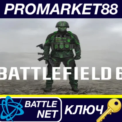 Battlefield 6 - Razer System Override Soldier Skin DLC