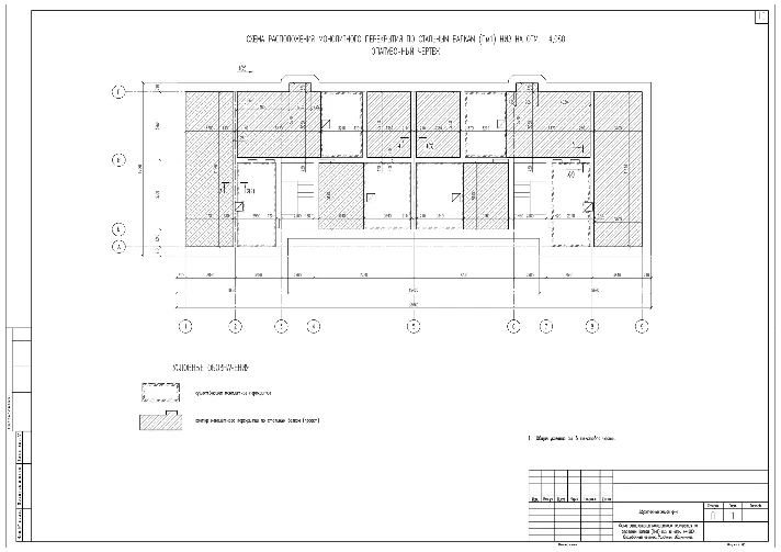 Replacement of wooden floors to reinforced concrete DWG