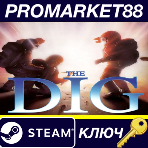 The Dig EU Steam КЛЮЧ ЕВРОПА