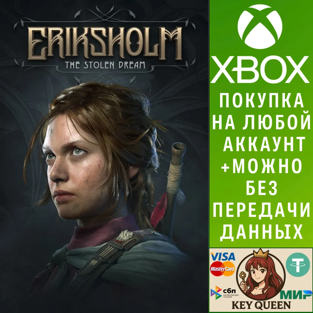 Eriksholm: The Stolen Dream Xbox Series X|S