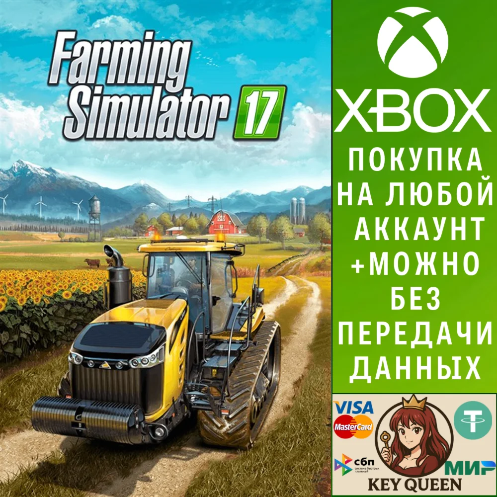 Farming Simulator 17 Xbox One & Xbox Series X|S