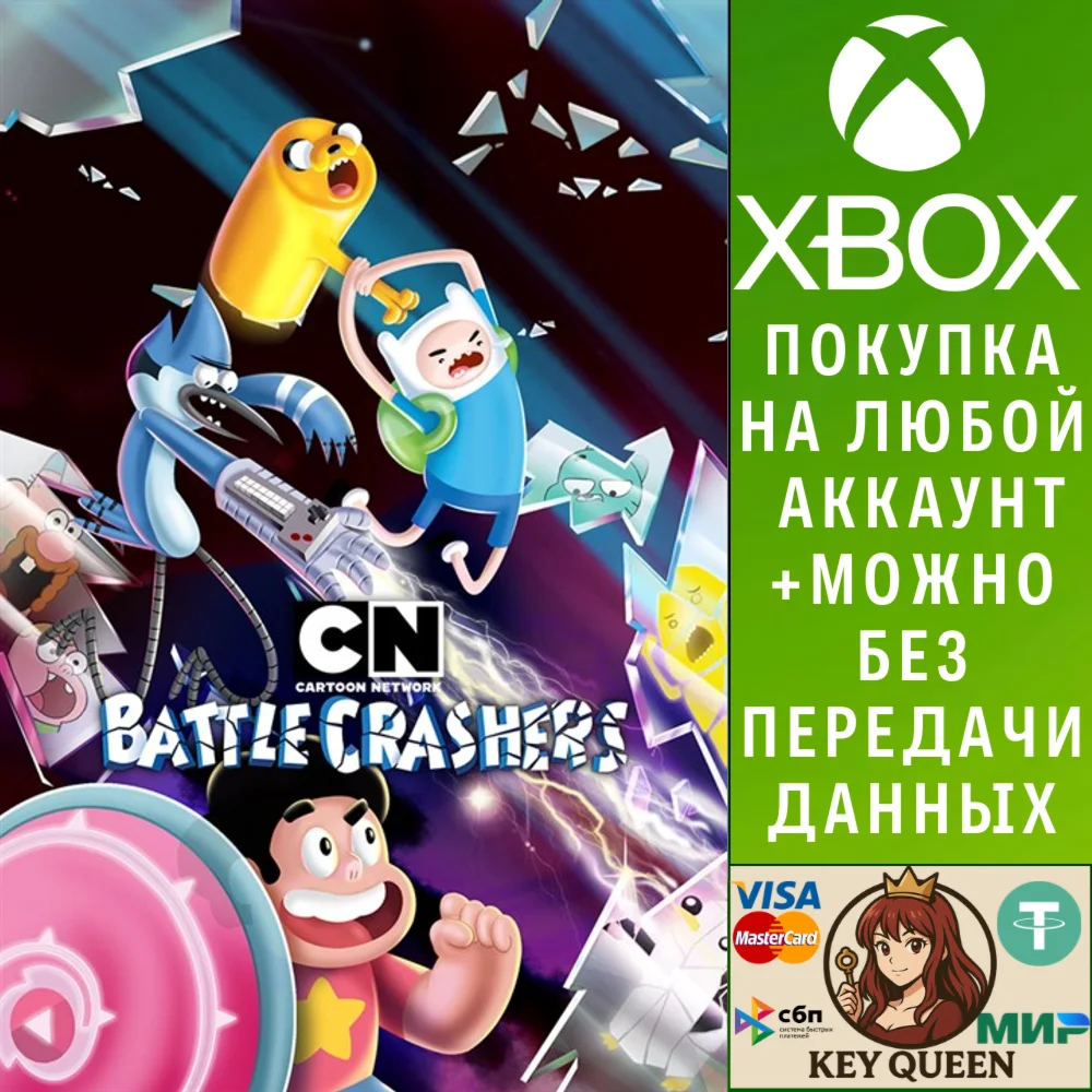 Cartoon Network: Battle Crashers Xbox One|X|S