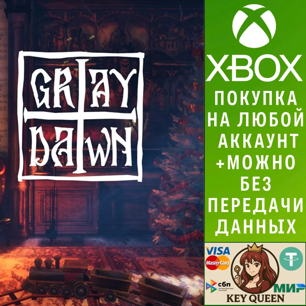 Gray Dawn Xbox One & Xbox Series X|S