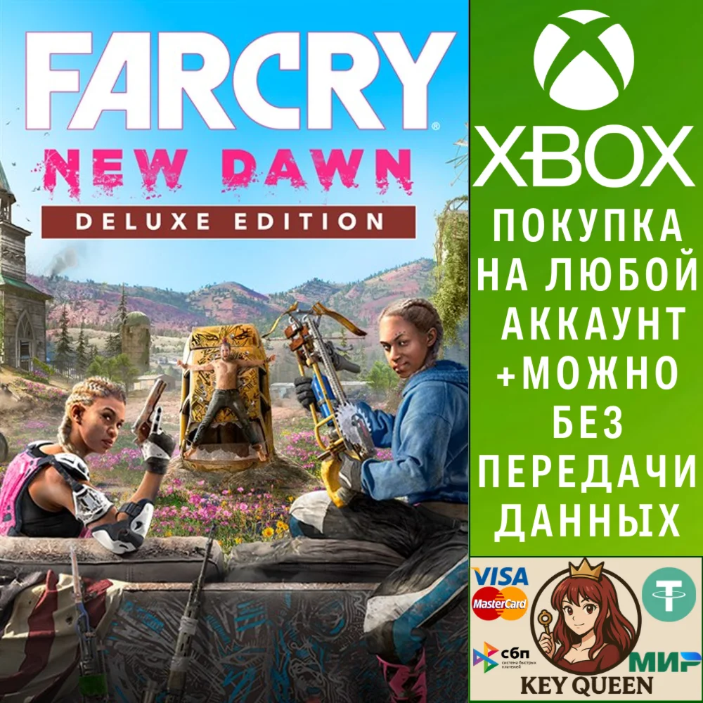Far Cry® New Dawn Deluxe Edition Xbox One|X|S
