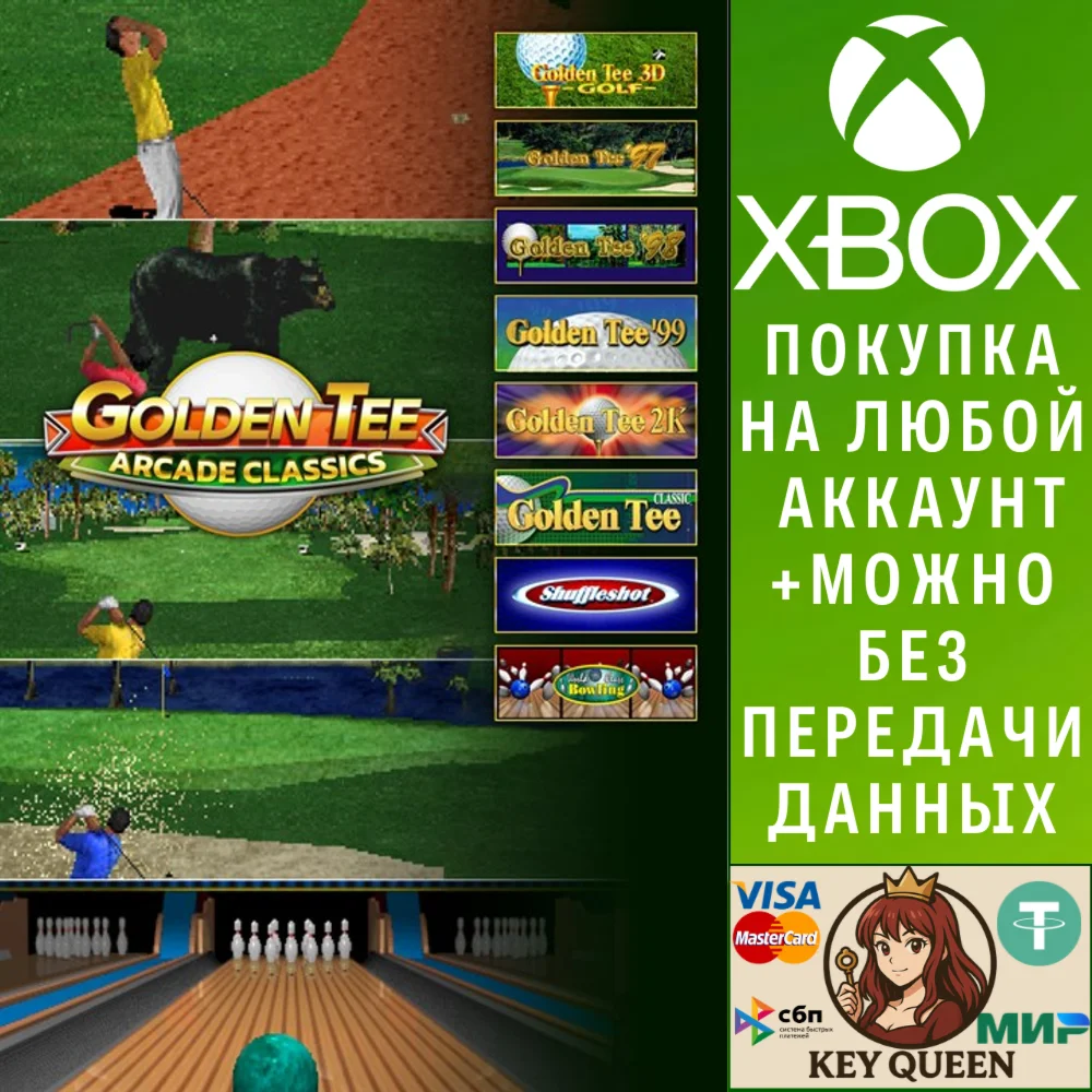 Golden Tee Arcade Classics Xbox One & Xbox Series X|S