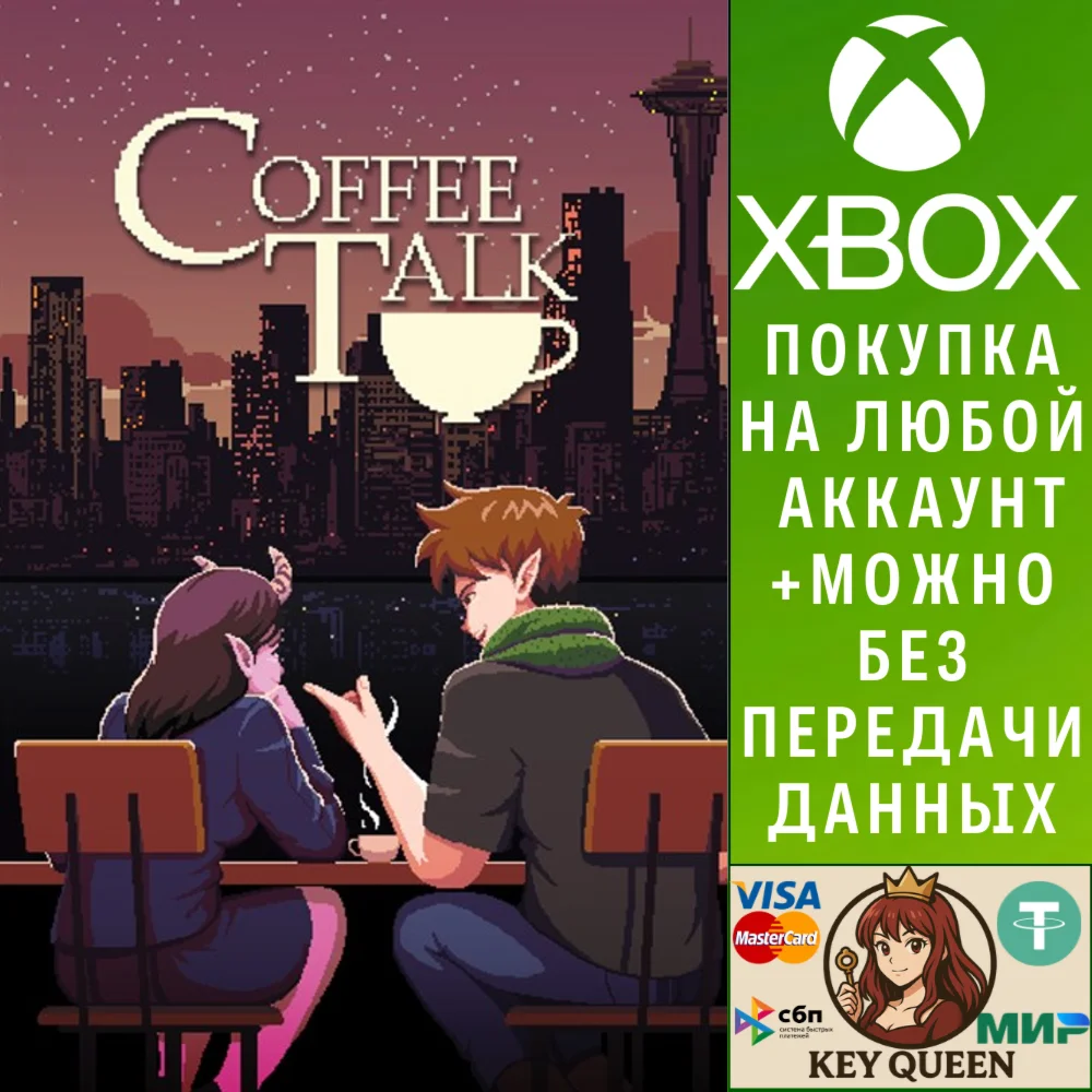 Coffee Talk Xbox One & Xbox Series X|S & PC