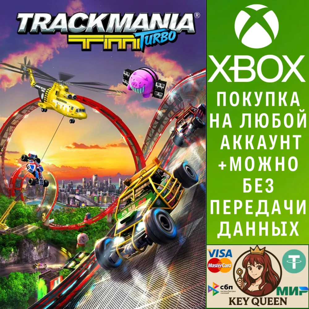 Trackmania® Turbo Xbox One & Xbox Series X|S