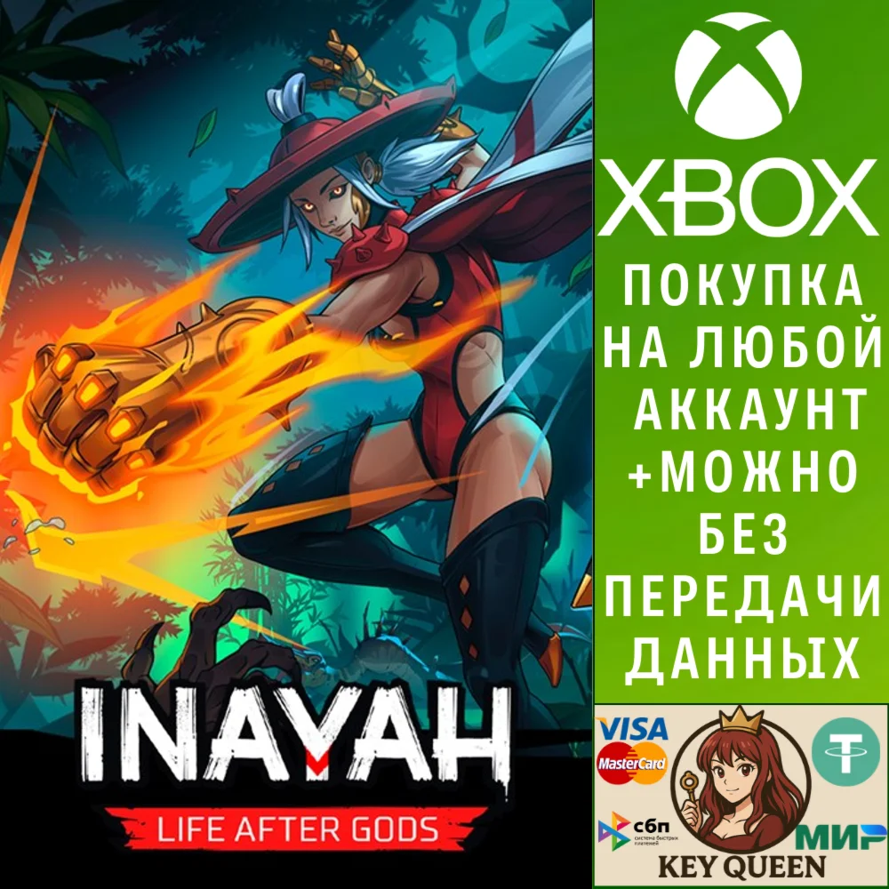 INAYAH - Life after Gods Xbox Series X|S