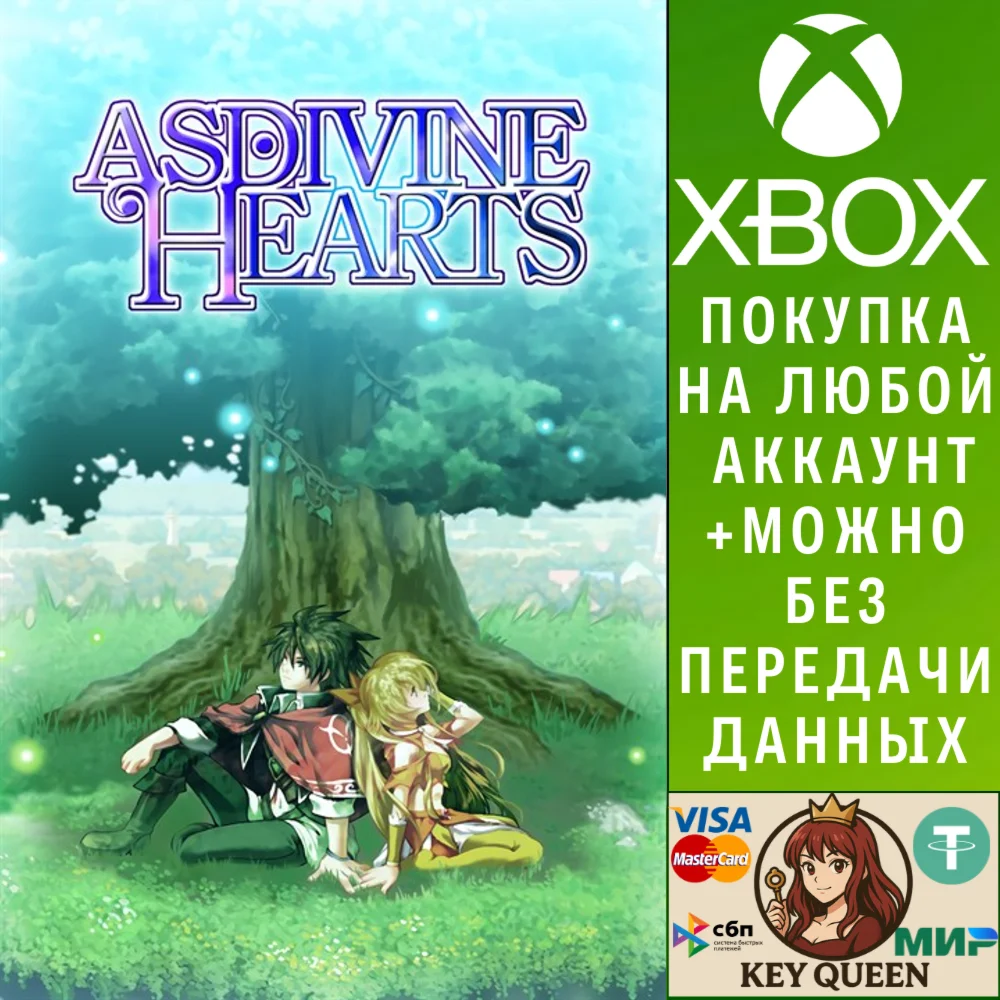 Asdivine Hearts Xbox One & Xbox Series X|S & PC