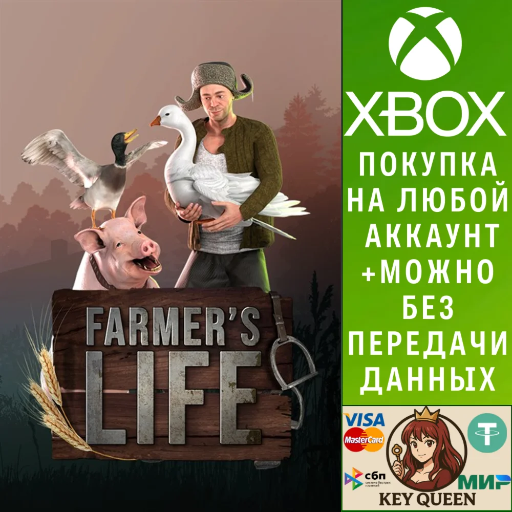 Farmer's Life Xbox Series X|S