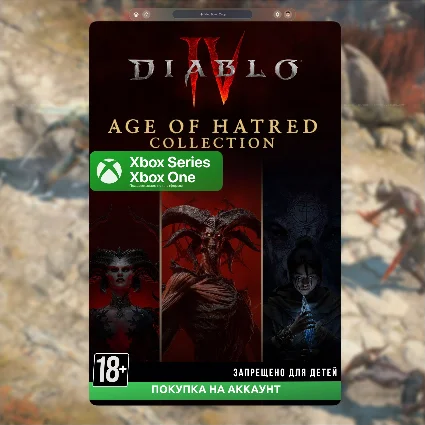 🎮 Diablo® IV: Age of Hatred Collection (Xbox)