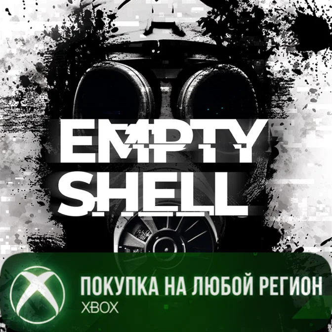 EMPTY SHELL XBOX На Любой Регион