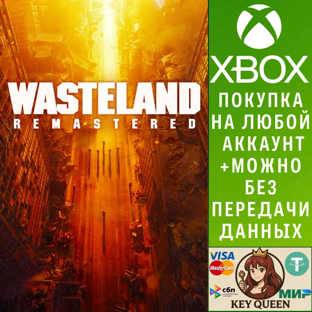 Wasteland Remastered Xbox One & Xbox Series X|S & PC