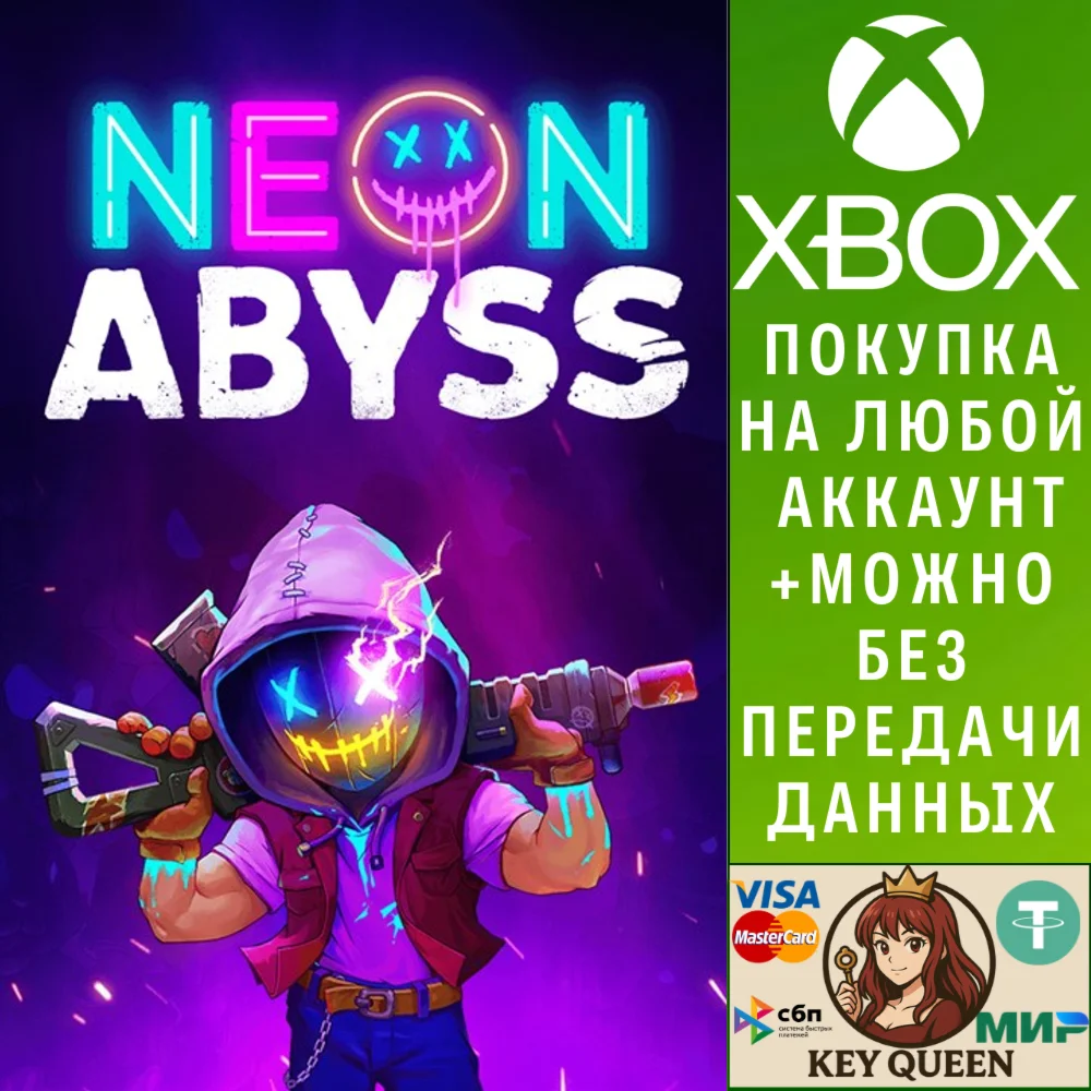 Neon Abyss Xbox One & Xbox Series X|S