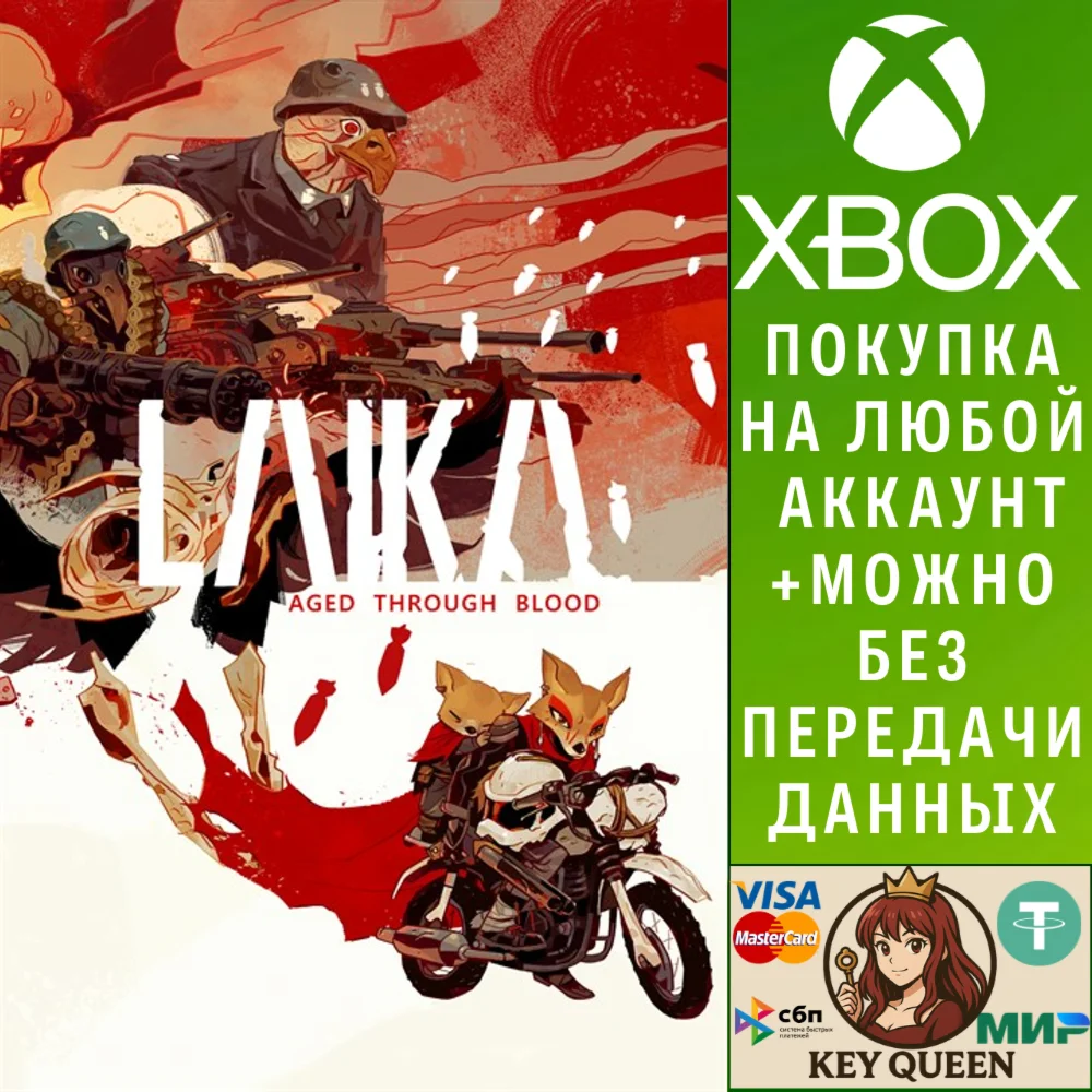 Laika: Aged Through Blood Xbox One & Xbox Series X|S