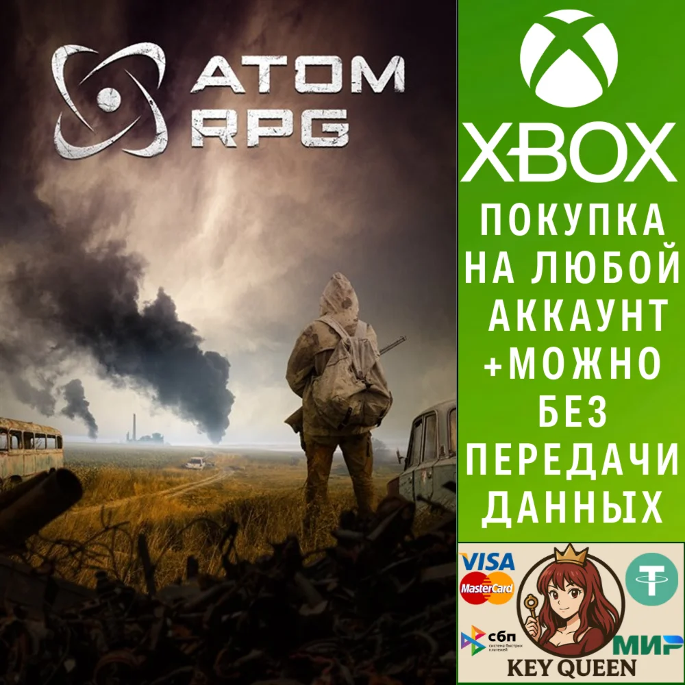 ATOM RPG: Post-apocalyptic indie game Xbox One|X|S