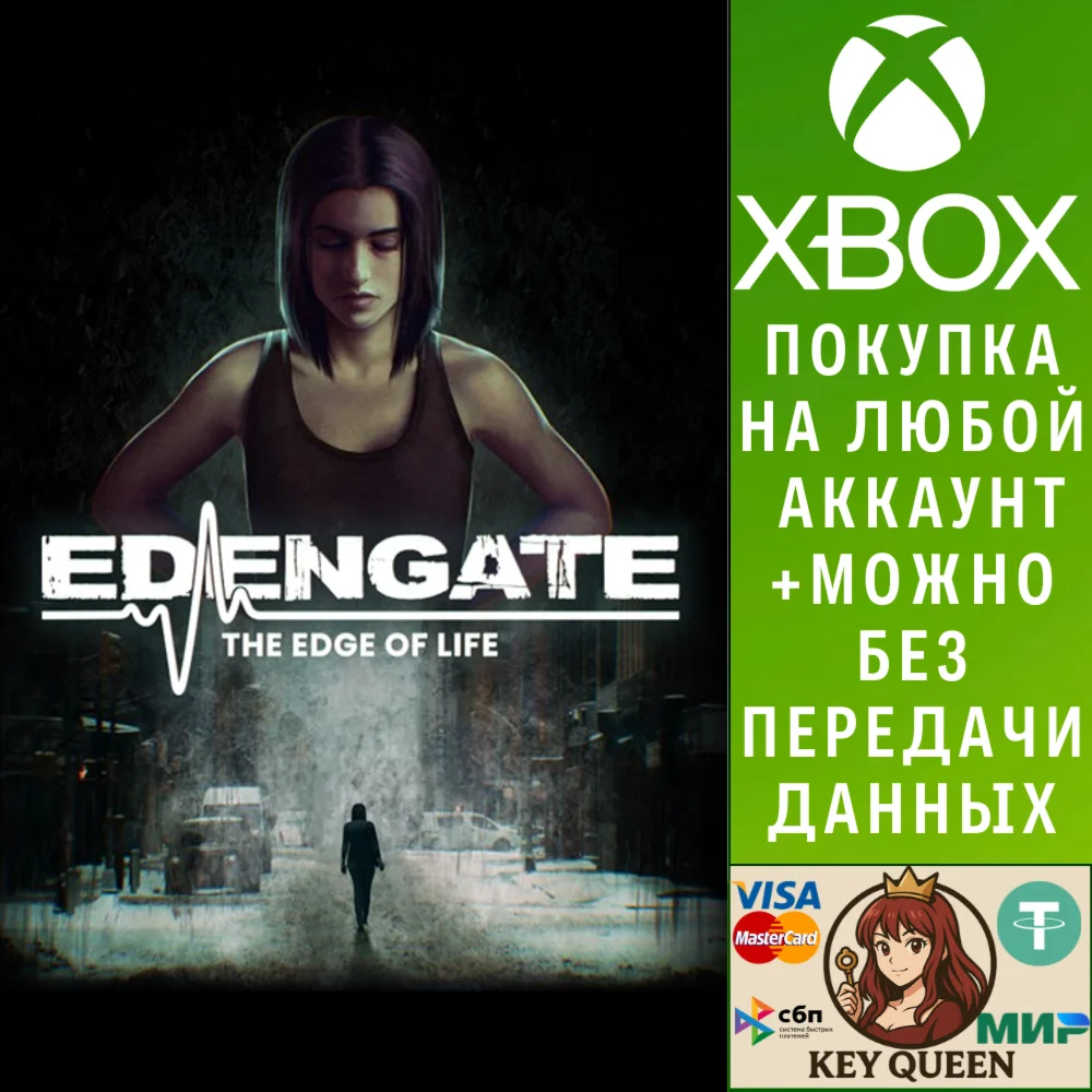 EDENGATE: The Edge of Life Xbox One & Xbox Series X|S