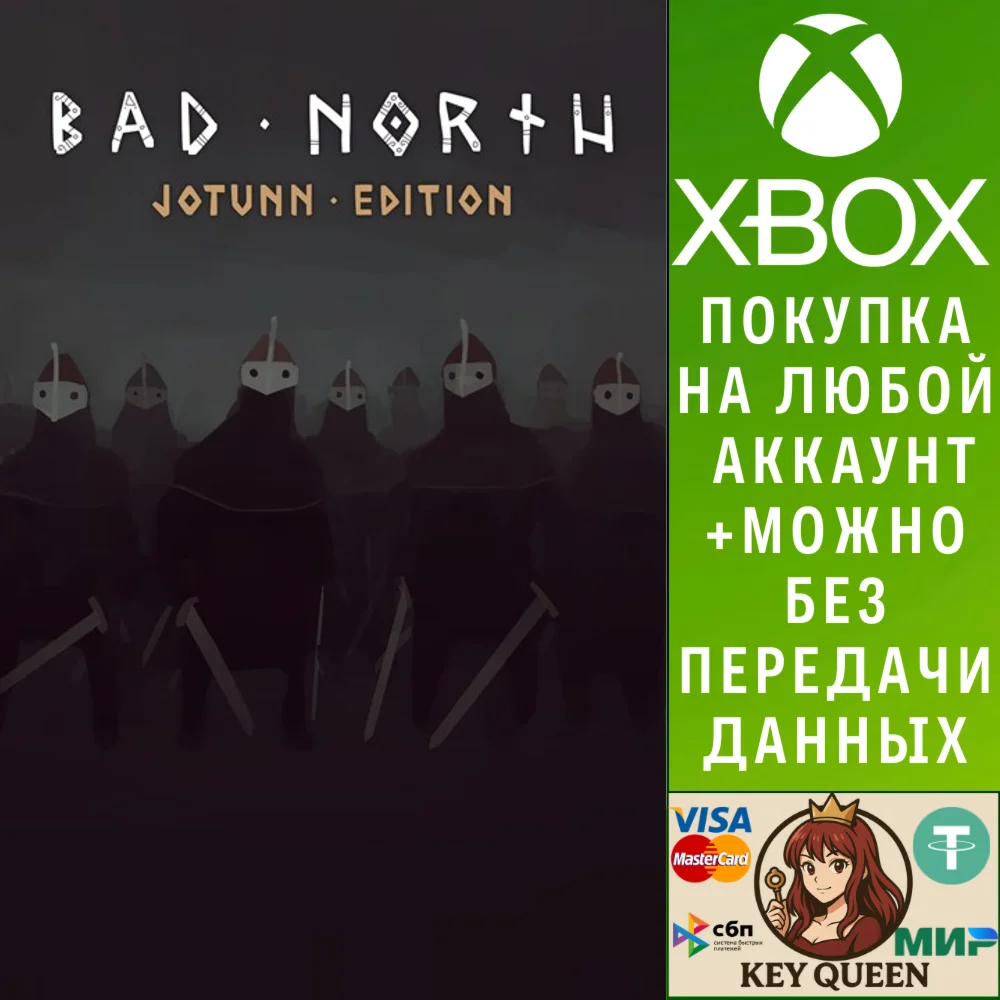 Bad North: Jotunn Edition Xbox One & Xbox Series X|S