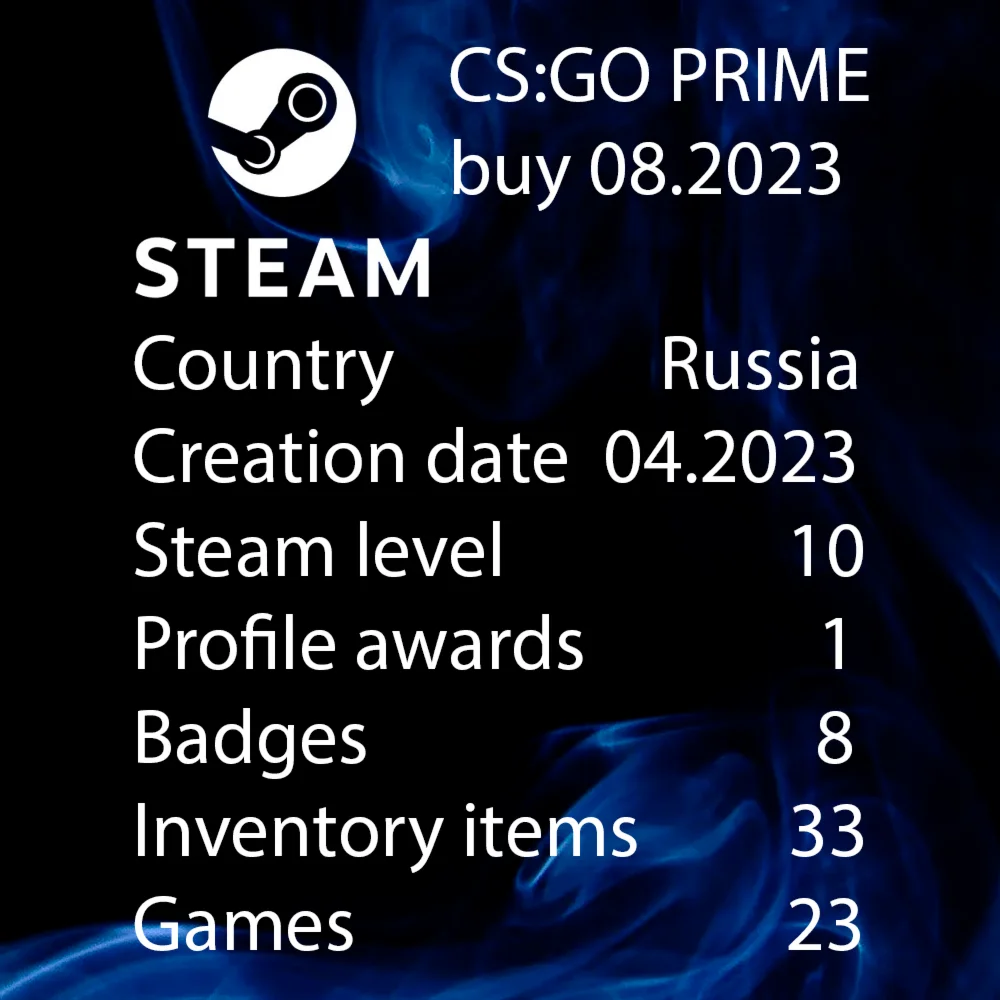 CS:GO PRIME 2023 STEAMACC 23 игры, 10 уровень