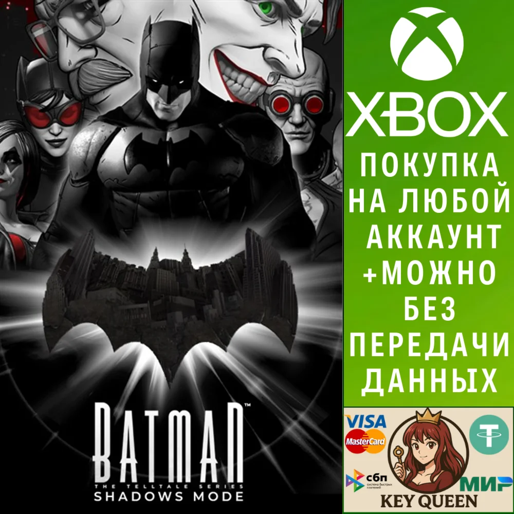 Telltale Batman Shadows Mode Bundle Xbox One|X|S