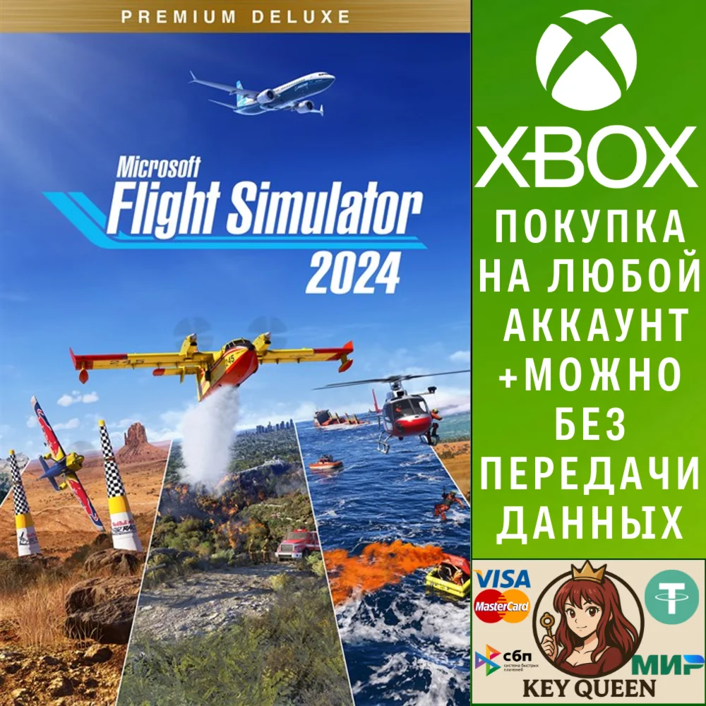 Microsoft Flight Simulator 2024 - Premium Delux Xbox&PC