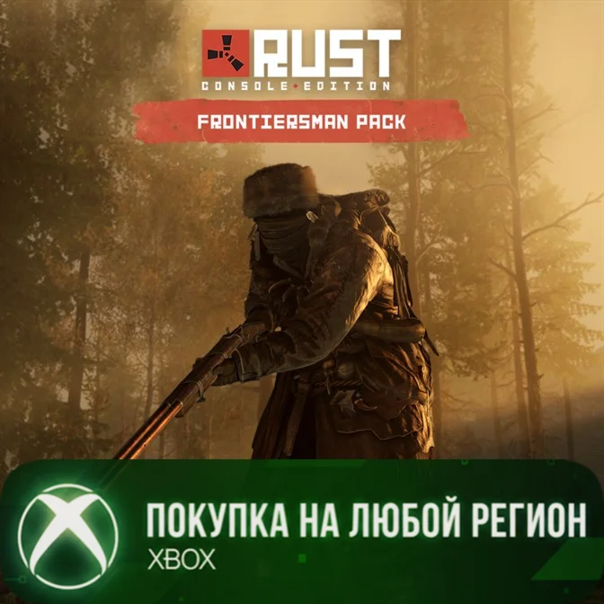 Rust Console Edition X|S - Frontiersman Pack XBOX