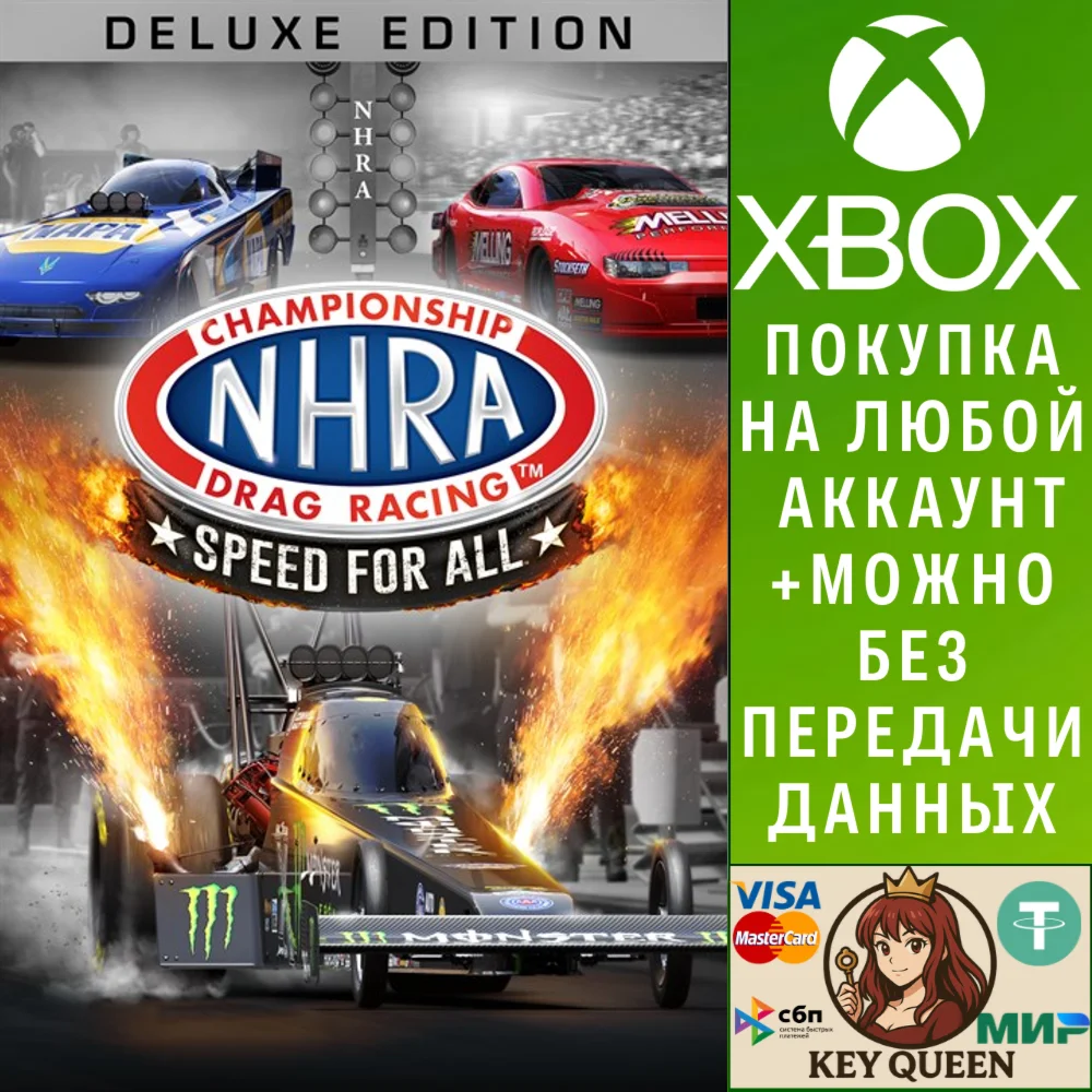 NHRA Championship Drag Racing: Speed for All - Del Xbox