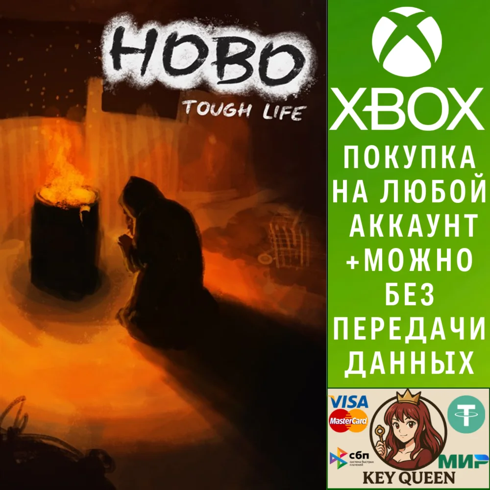 Hobo: Tough Life Xbox One & Xbox Series X|S