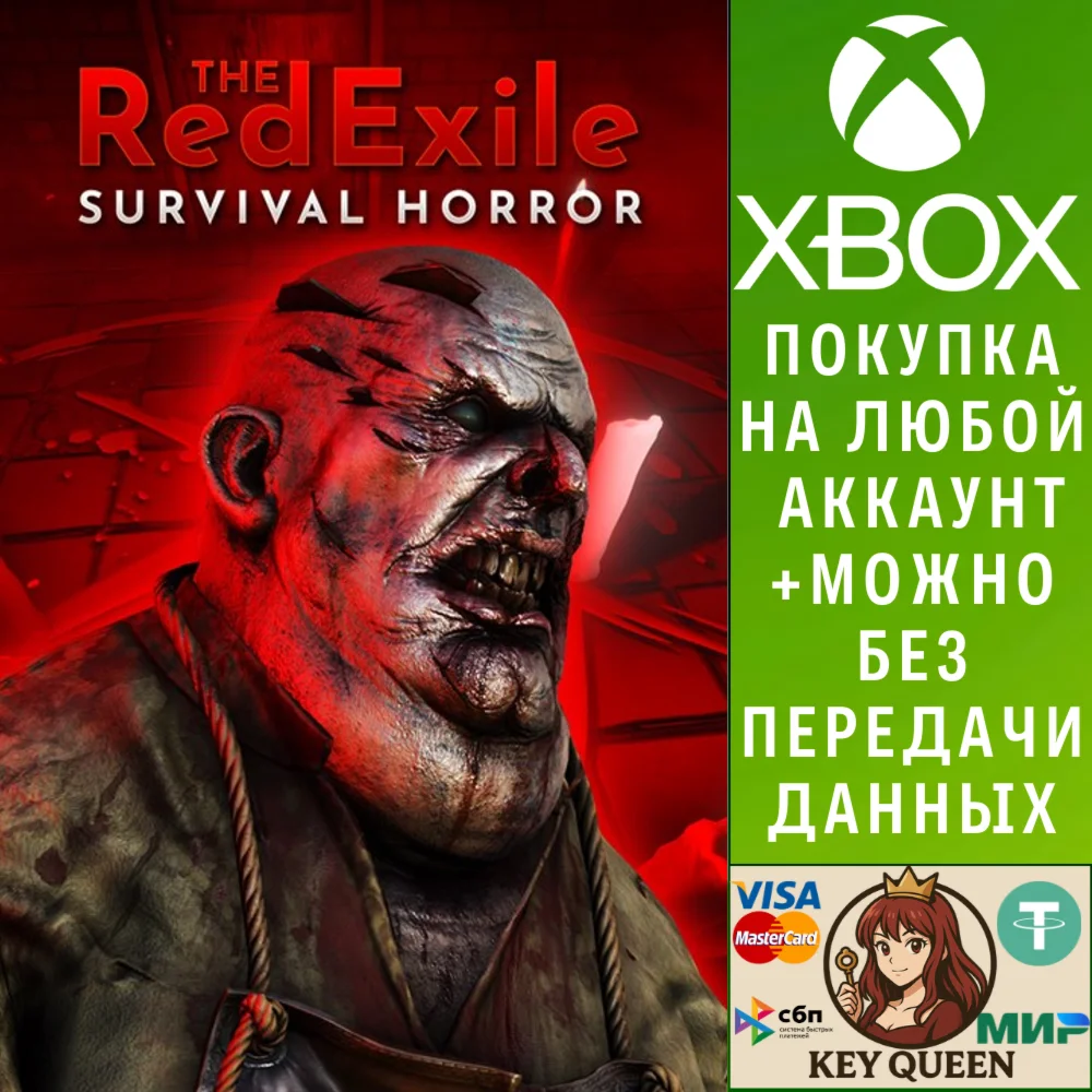 The Red Exile - Survival Horror Xbox One|X|S