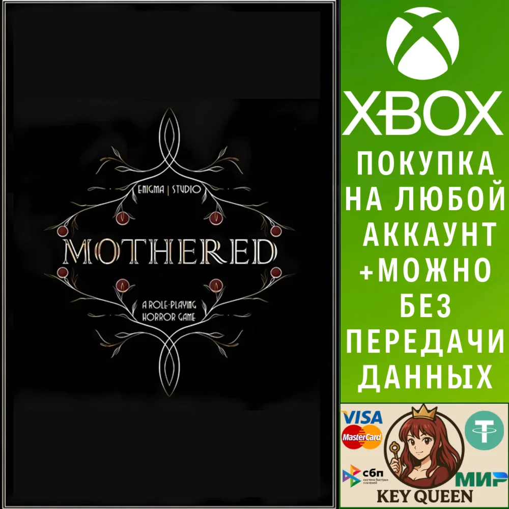 Mothered - A Role-Playing Horror Game Xbox One|X|S
