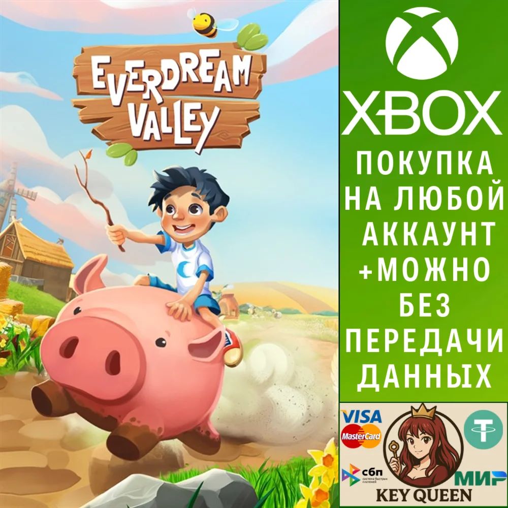 Everdream Valley Xbox One & Xbox Series X|S