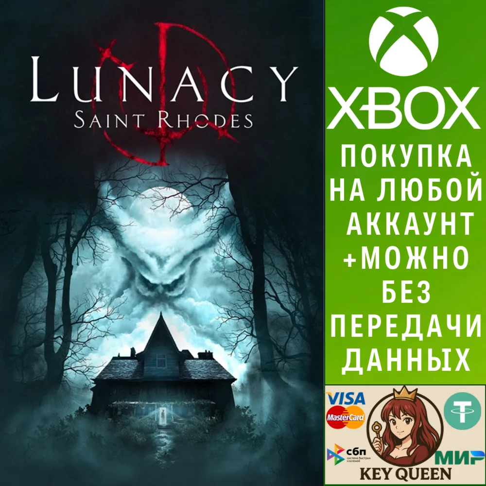 Lunacy: Saint Rhodes Xbox One & Xbox Series X|S
