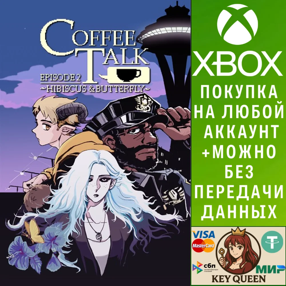 Coffee Talk Episode 2: Hibiscus and Butterfly Xbox&PC