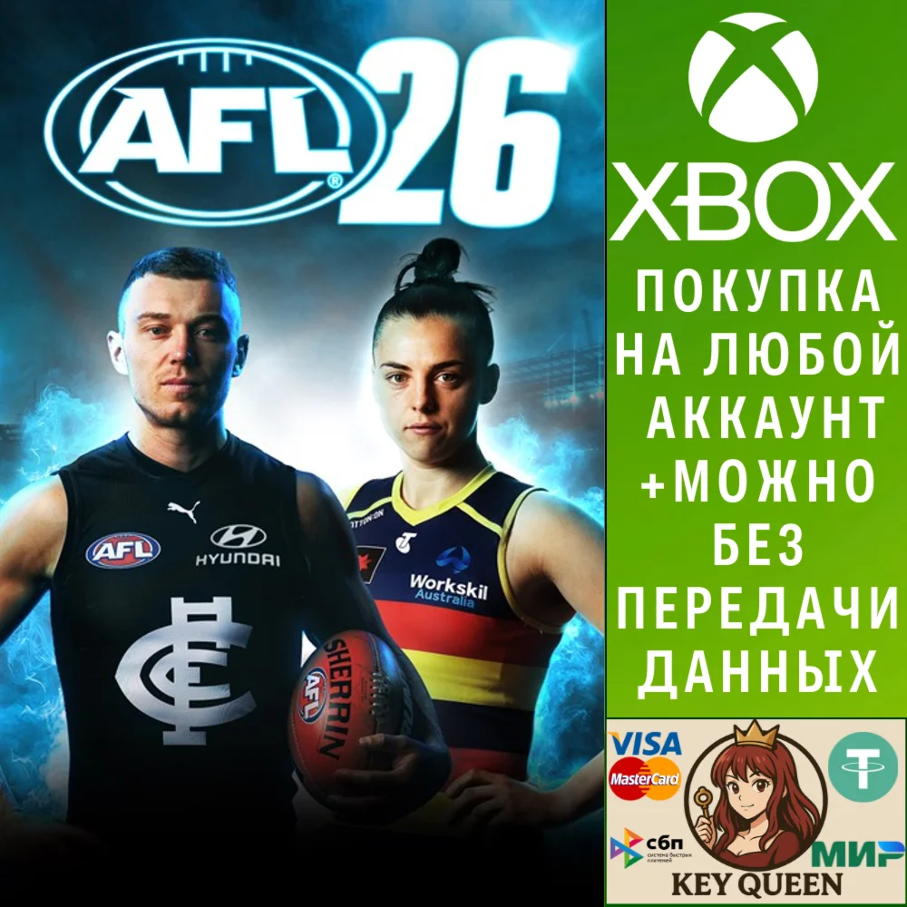 AFL 26 Xbox One & Xbox Series X|S