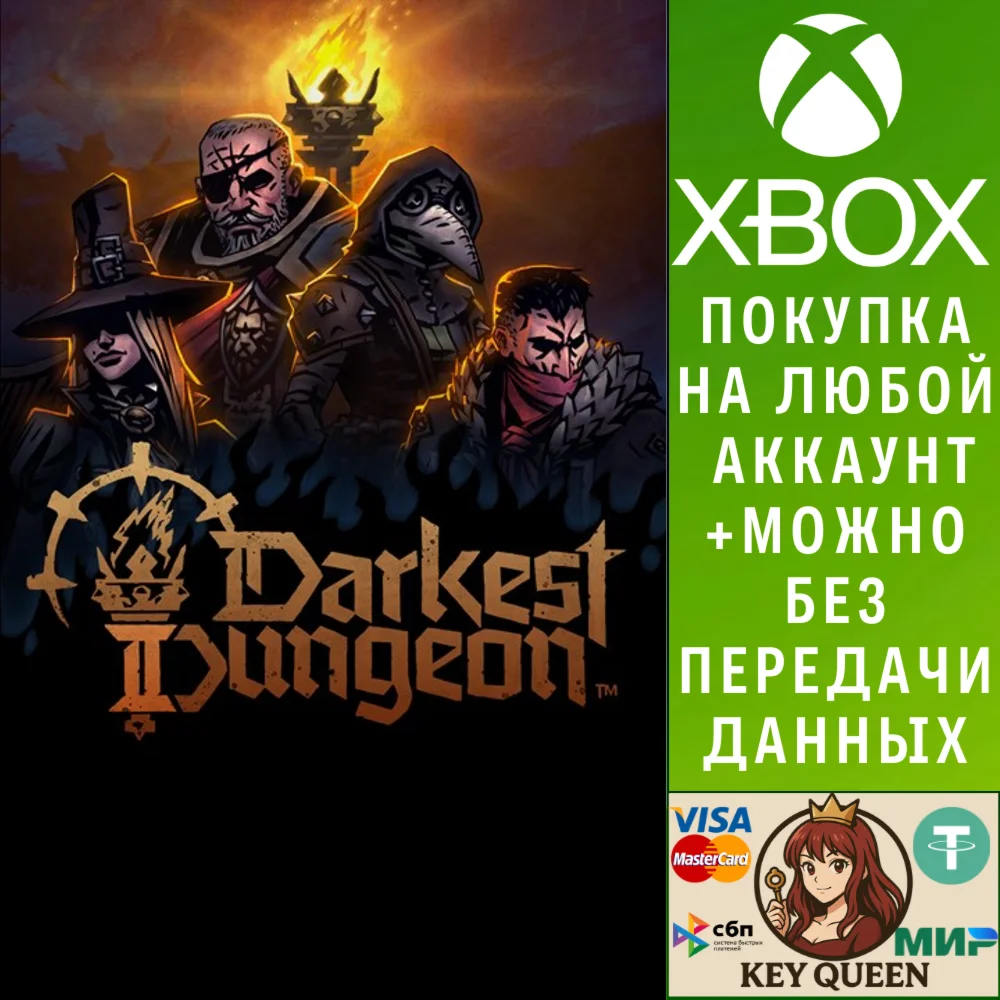 Darkest Dungeon II Xbox One & Xbox Series X|S & PC