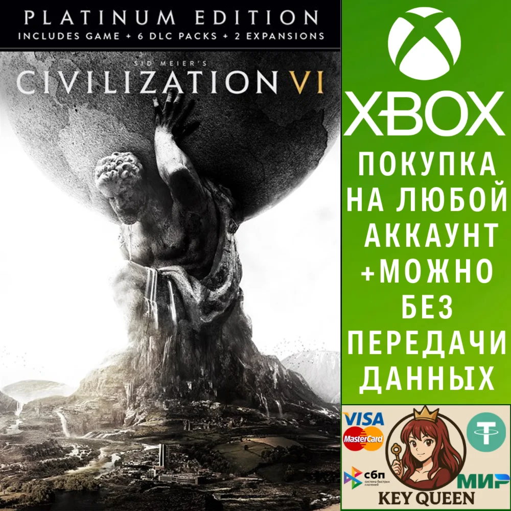 Sid Meier’s Civilization® VI Platinum Edition Xbox