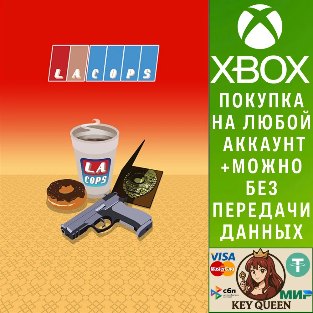 LA Cops Xbox One & Xbox Series X|S